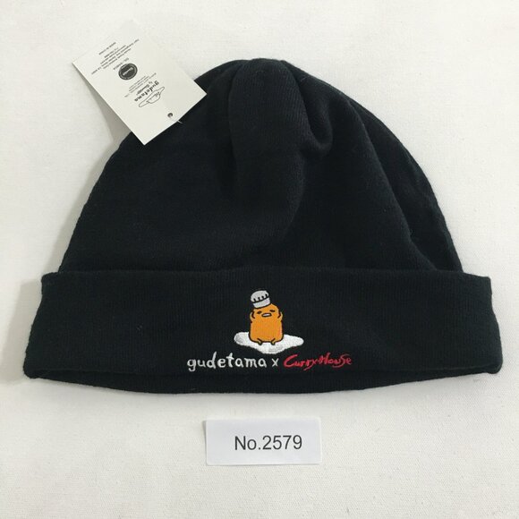 Sanrio x Curry House Gudetama Back Beannie NWT Limited Edition Knit Blend - Picture 10 of 10